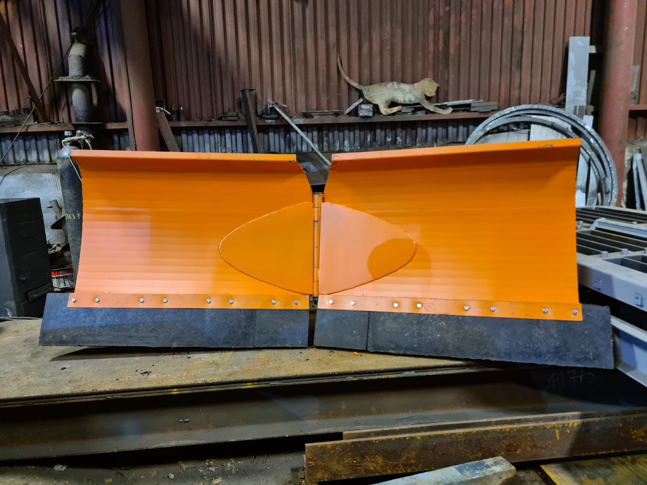 Отвал-бабочка